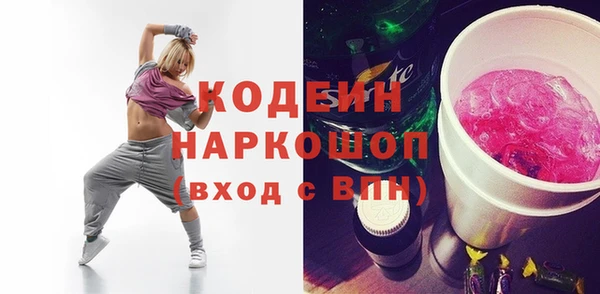 не бодяженный Магадан