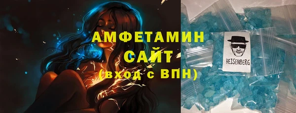 экстази Майский