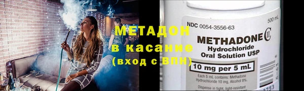 не бодяженный Магадан