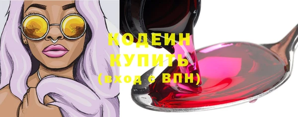 мет Магас