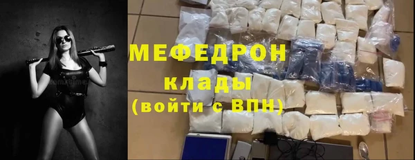 не бодяженный Магадан
