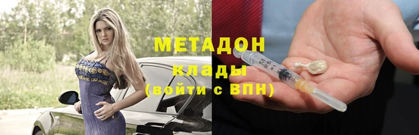 не бодяженный Магадан