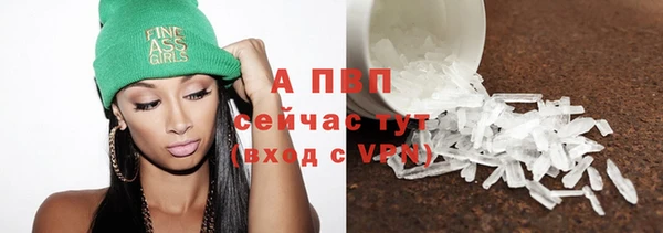 экстази Майский