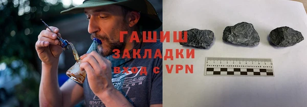 не бодяженный Магадан