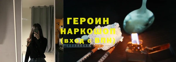 не бодяженный Магадан