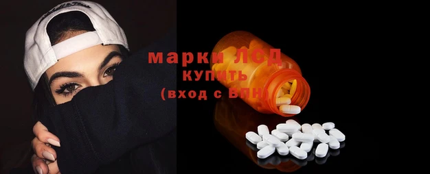 не бодяженный Магадан