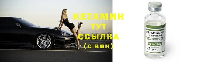 не бодяженный Магадан