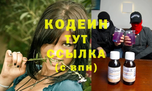 не бодяженный Магадан