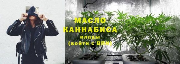 не бодяженный Магадан