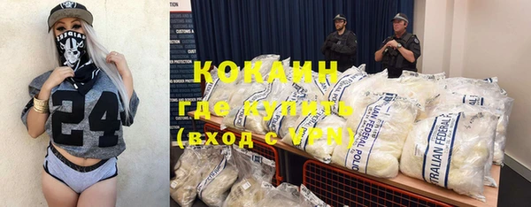 не бодяженный Магадан