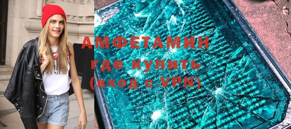 мет Магас