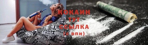 не бодяженный Магадан