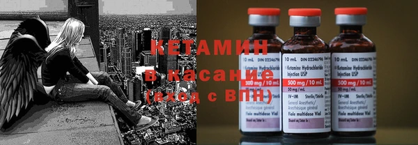 экстази Майский