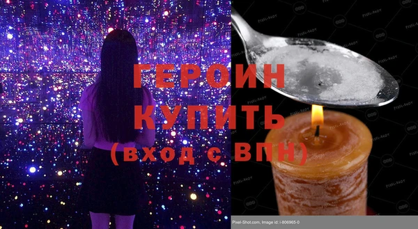 не бодяженный Магадан