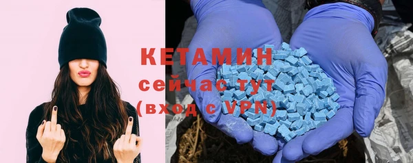 не бодяженный Магадан