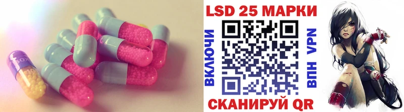 ЛСД экстази ecstasy  Чёрмоз 