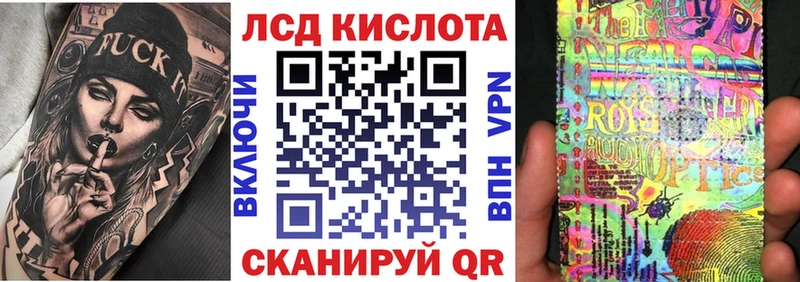 Марки N-bome 1,5мг  магазин    Чёрмоз 